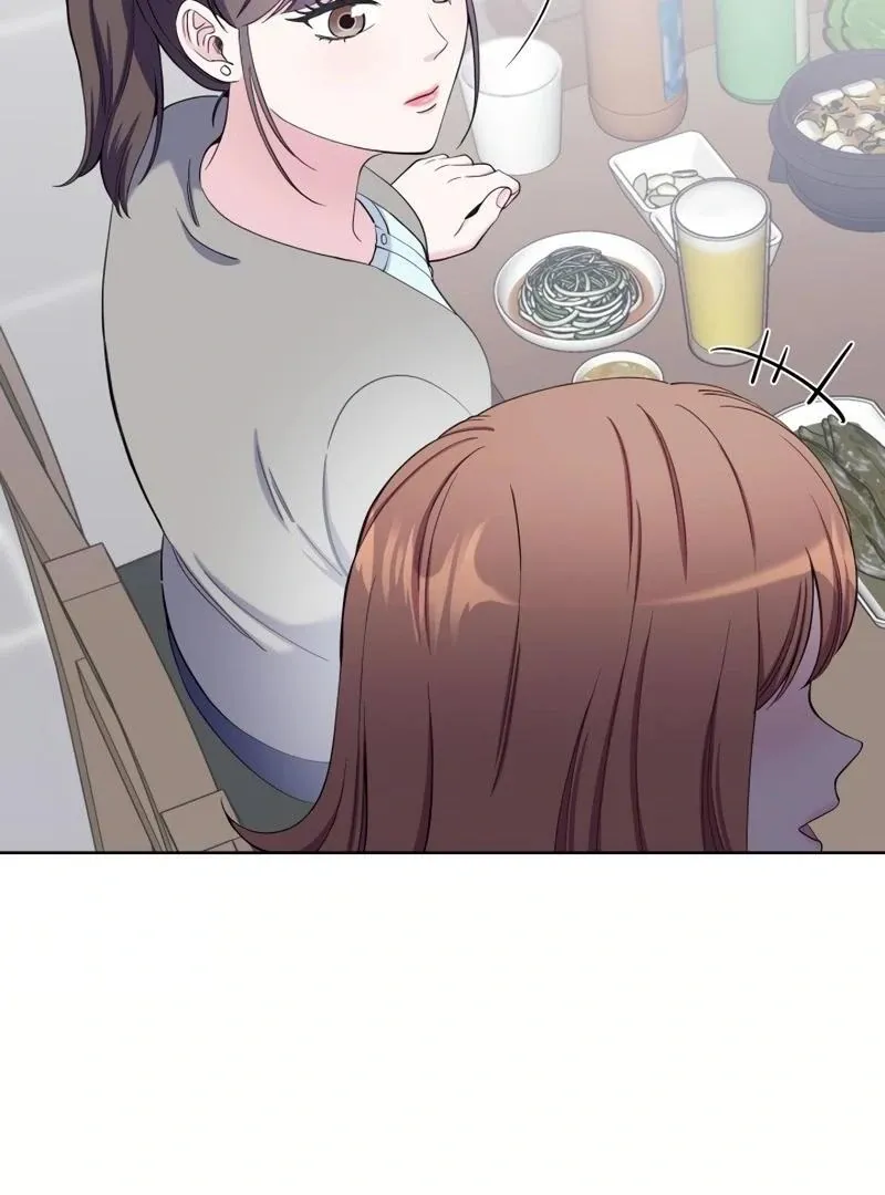 Pure Love of Gap Chapter 7 page 86 - 