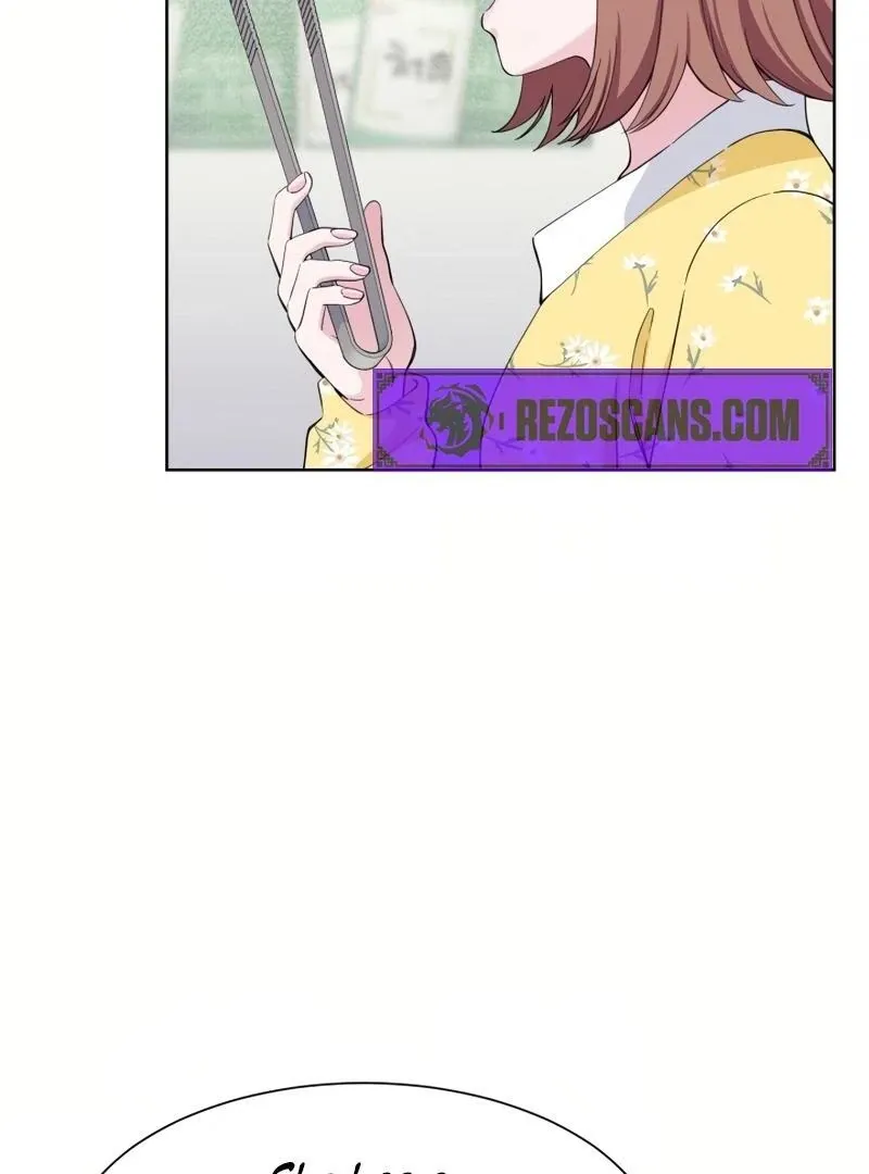 Pure Love of Gap Chapter 7 page 88 - 