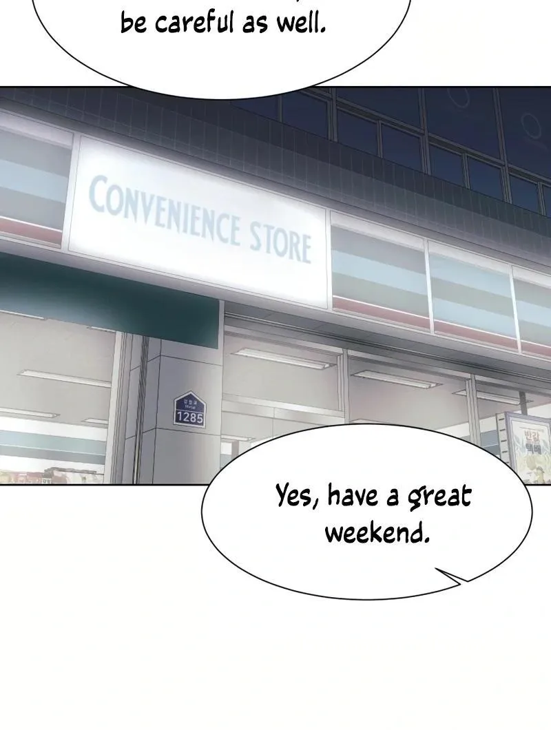 Pure Love of Gap Chapter 8 page 104 - 