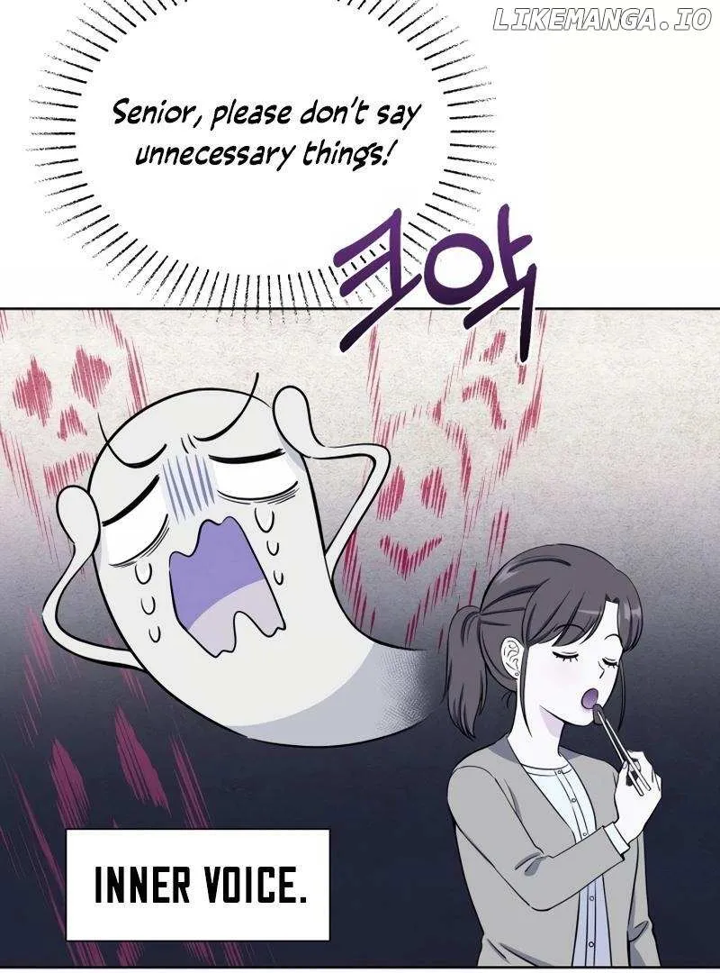 Pure Love of Gap Chapter 8 page 17 - 