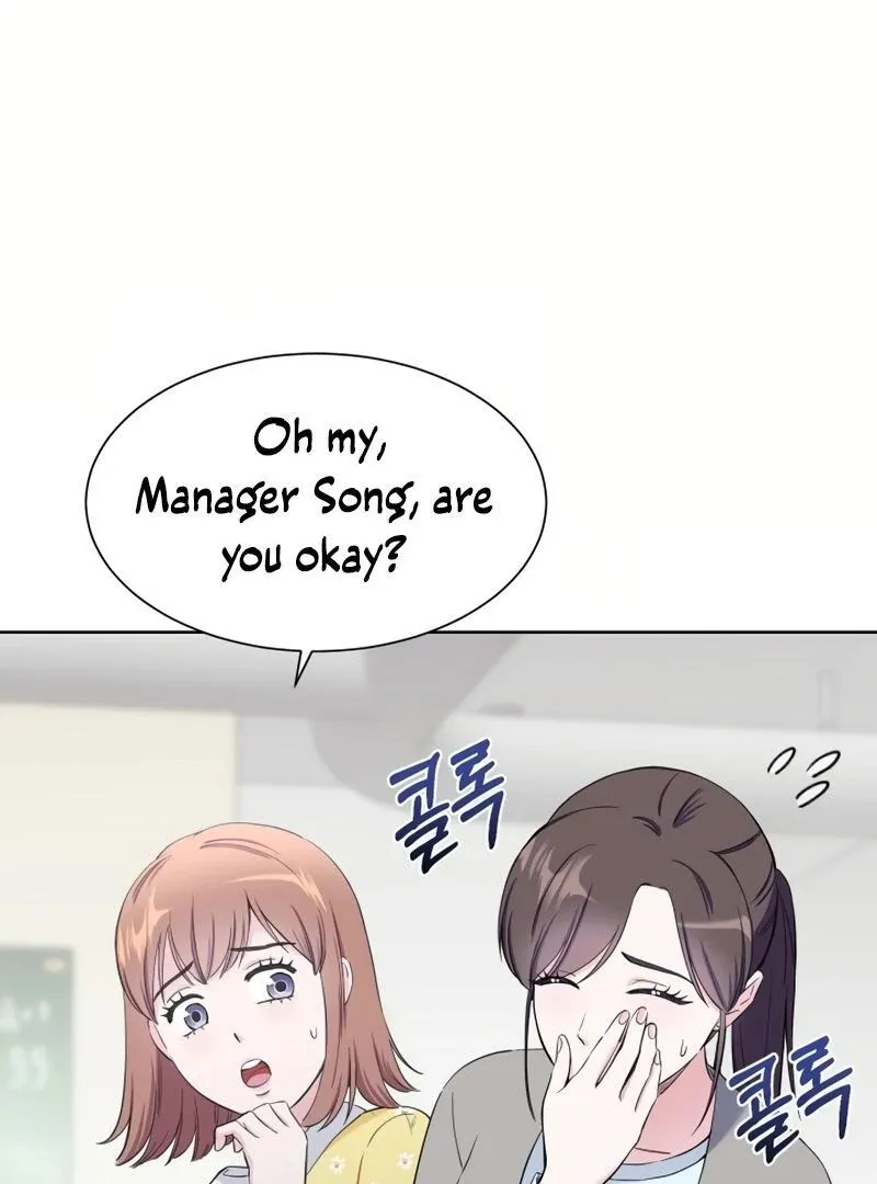 Pure Love of Gap Chapter 8 page 21 - 