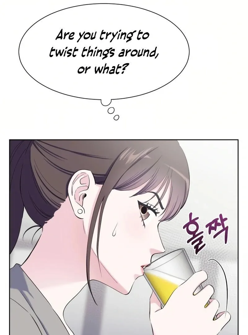 Pure Love of Gap Chapter 8 page 23 - 
