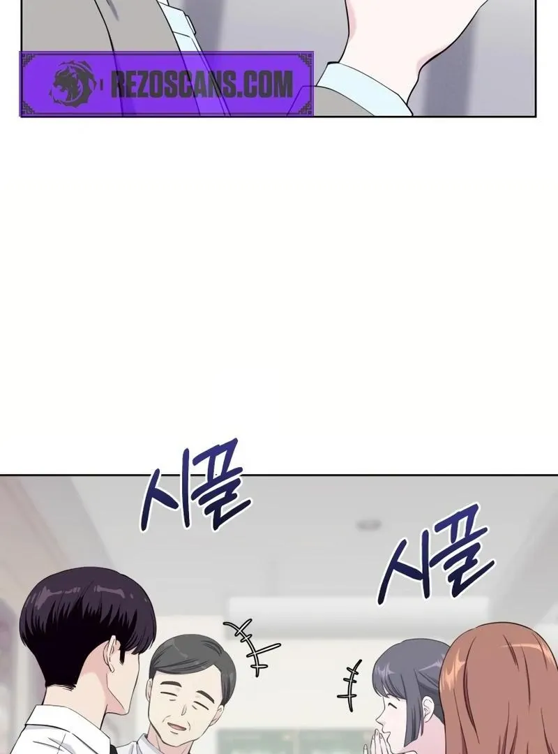 Pure Love of Gap Chapter 8 page 24 - 