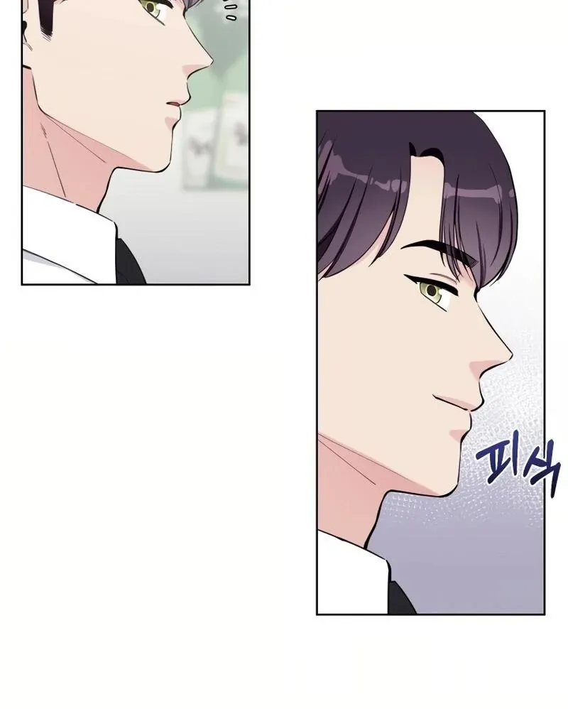 Pure Love of Gap Chapter 8 page 26 - 