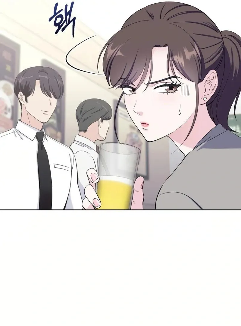 Pure Love of Gap Chapter 8 page 28 - 