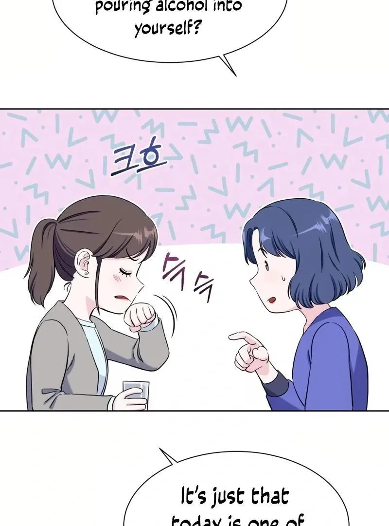 Pure Love of Gap Chapter 8 page 44 - 