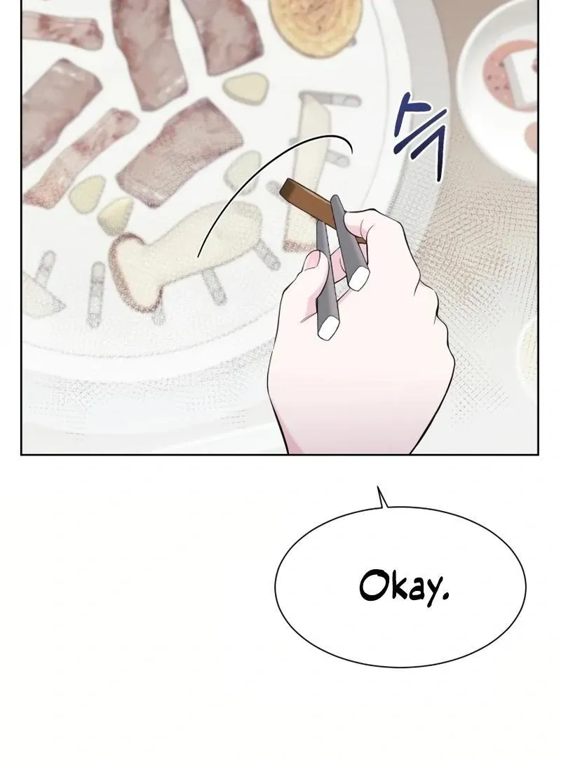 Pure Love of Gap Chapter 8 page 46 - 
