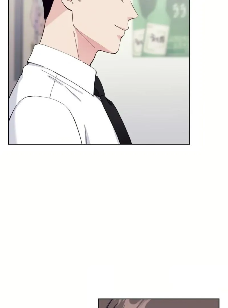 Pure Love of Gap Chapter 8 page 6 - 