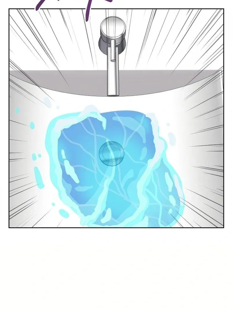 Pure Love of Gap Chapter 8 page 53 - 