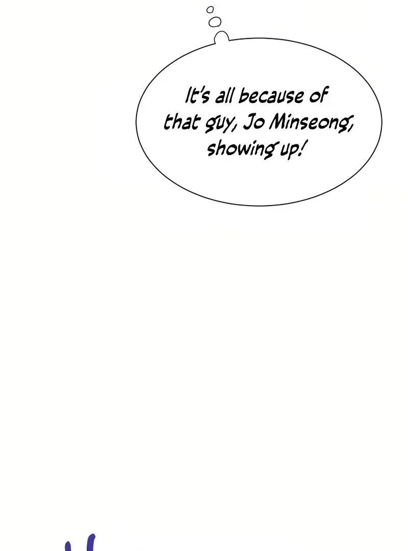 Pure Love of Gap Chapter 8 page 58 - 