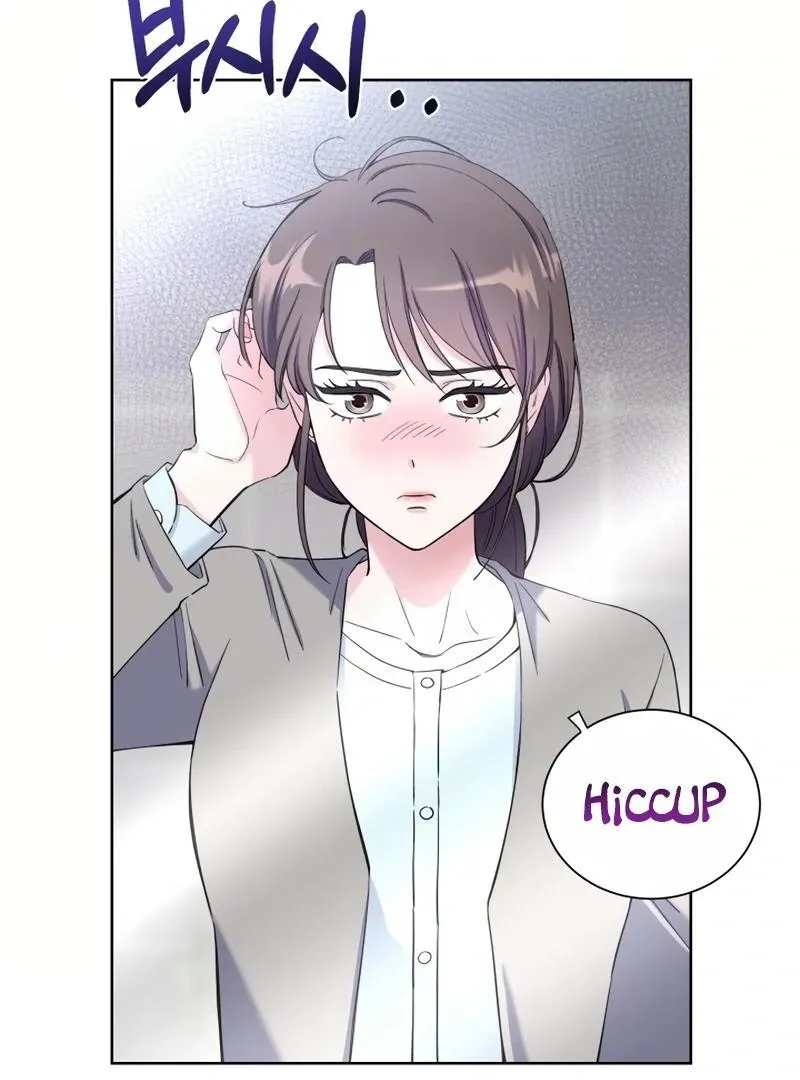 Pure Love of Gap Chapter 8 page 59 - 