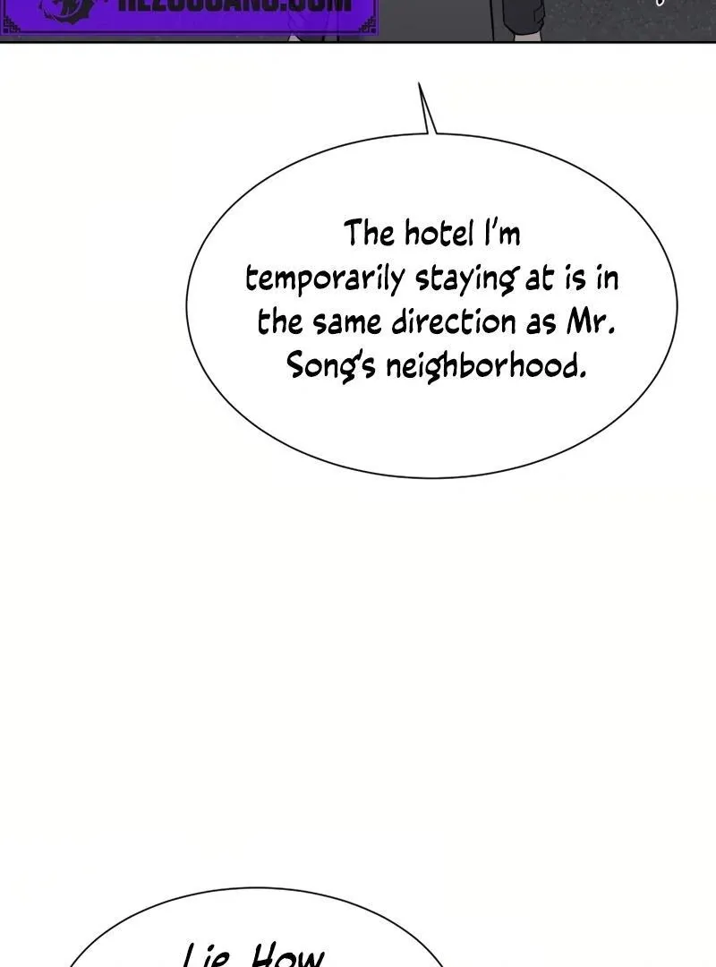 Pure Love of Gap Chapter 8 page 76 - 