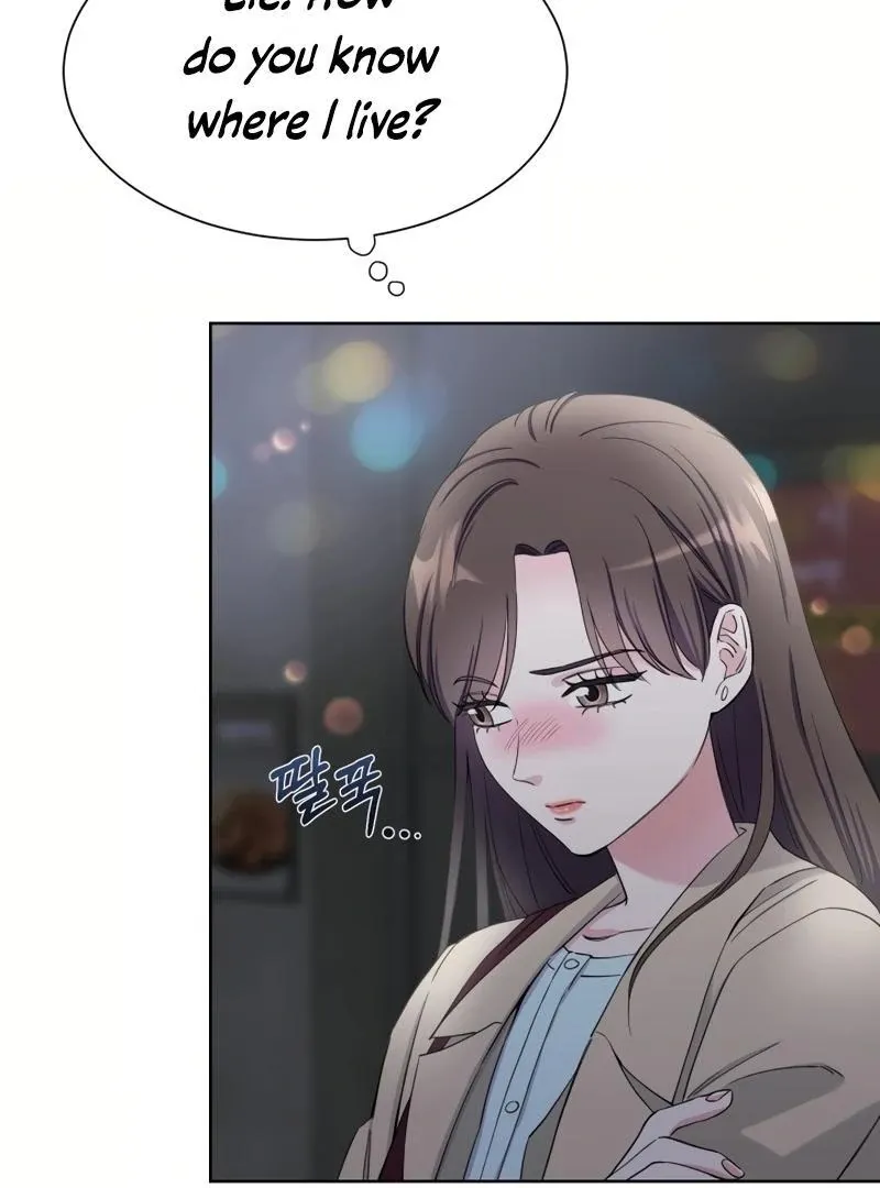 Pure Love of Gap Chapter 8 page 77 - 