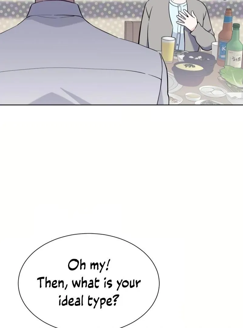 Pure Love of Gap Chapter 8 page 9 - 