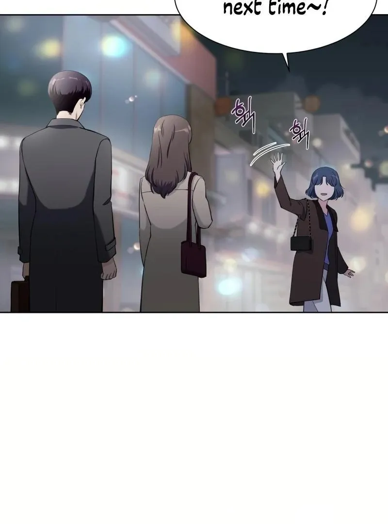 Pure Love of Gap Chapter 8 page 82 - 