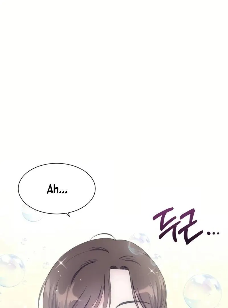 Pure Love of Gap Chapter 8 page 89 - 