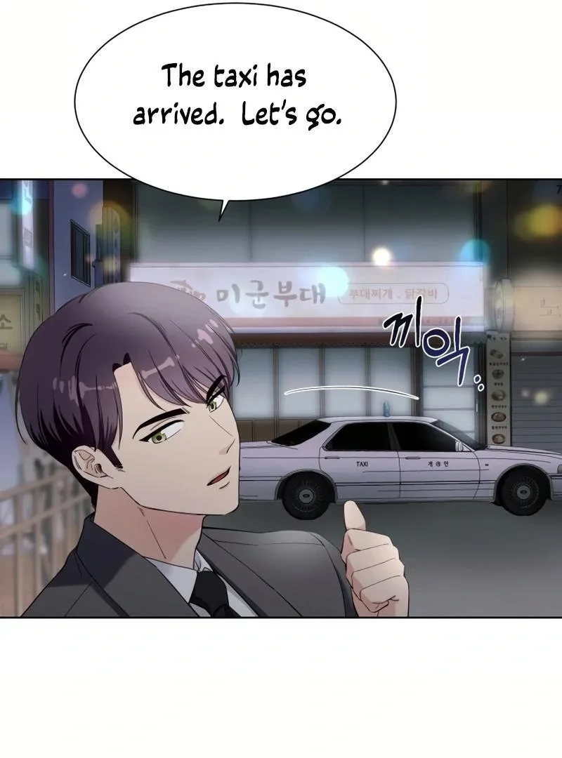 Pure Love of Gap Chapter 8 page 93 - 