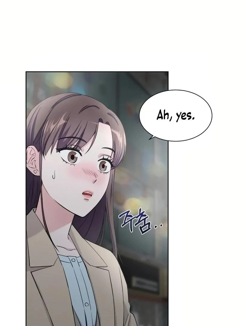 Pure Love of Gap Chapter 8 page 94 - 