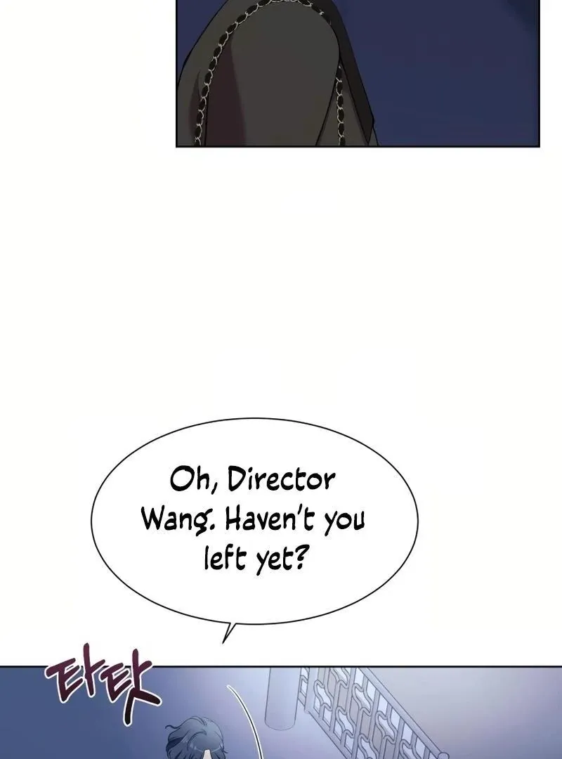 Pure Love of Gap Chapter 8 page 100 - 