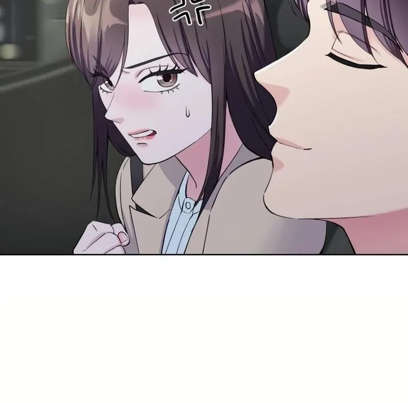 Pure Love of Gap Chapter 9 page 12 - 