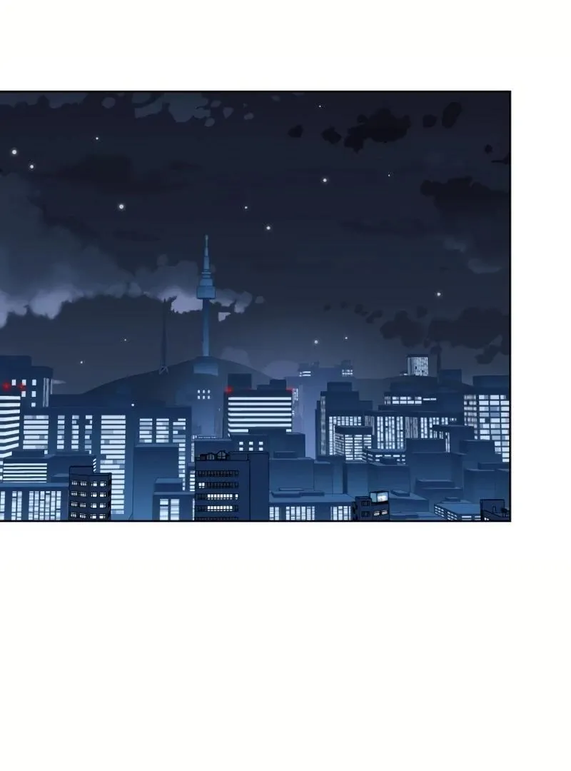 Pure Love of Gap Chapter 9 page 3 - 