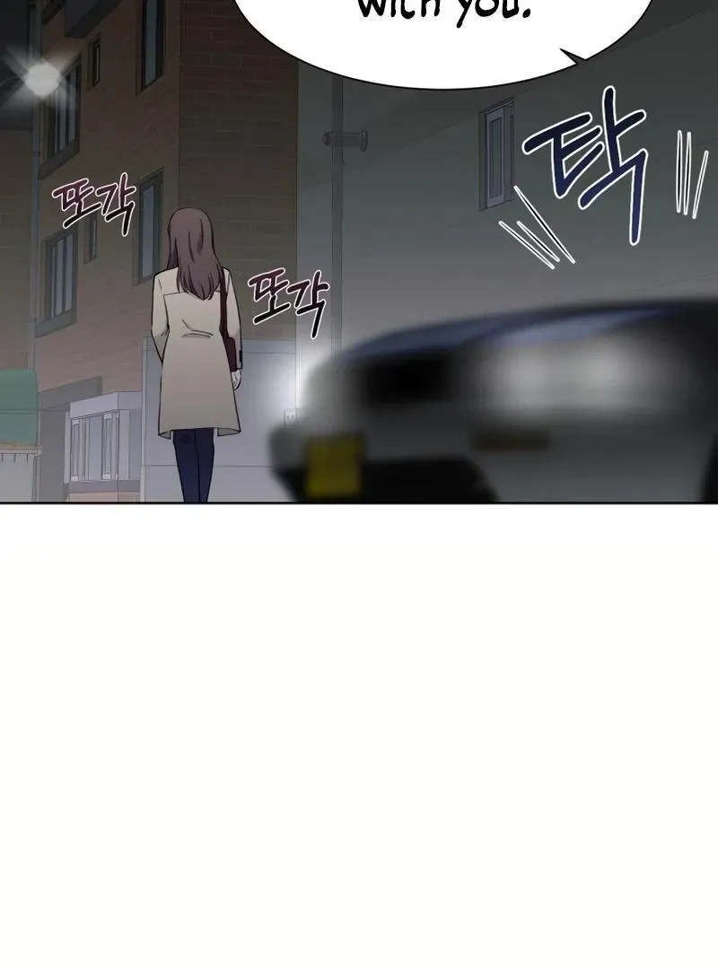 Pure Love of Gap Chapter 9 page 32 - 