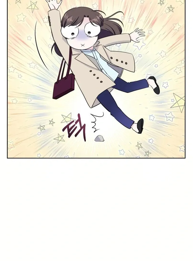 Pure Love of Gap Chapter 9 page 42 - 