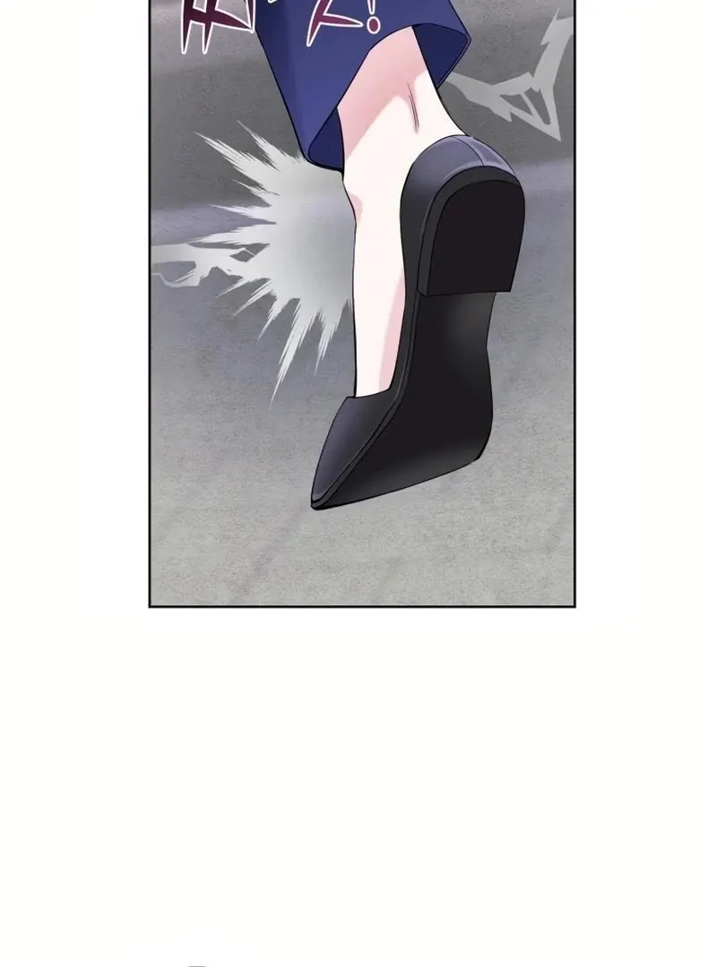 Pure Love of Gap Chapter 9 page 49 - 