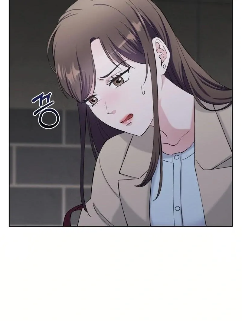 Pure Love of Gap Chapter 9 page 52 - 