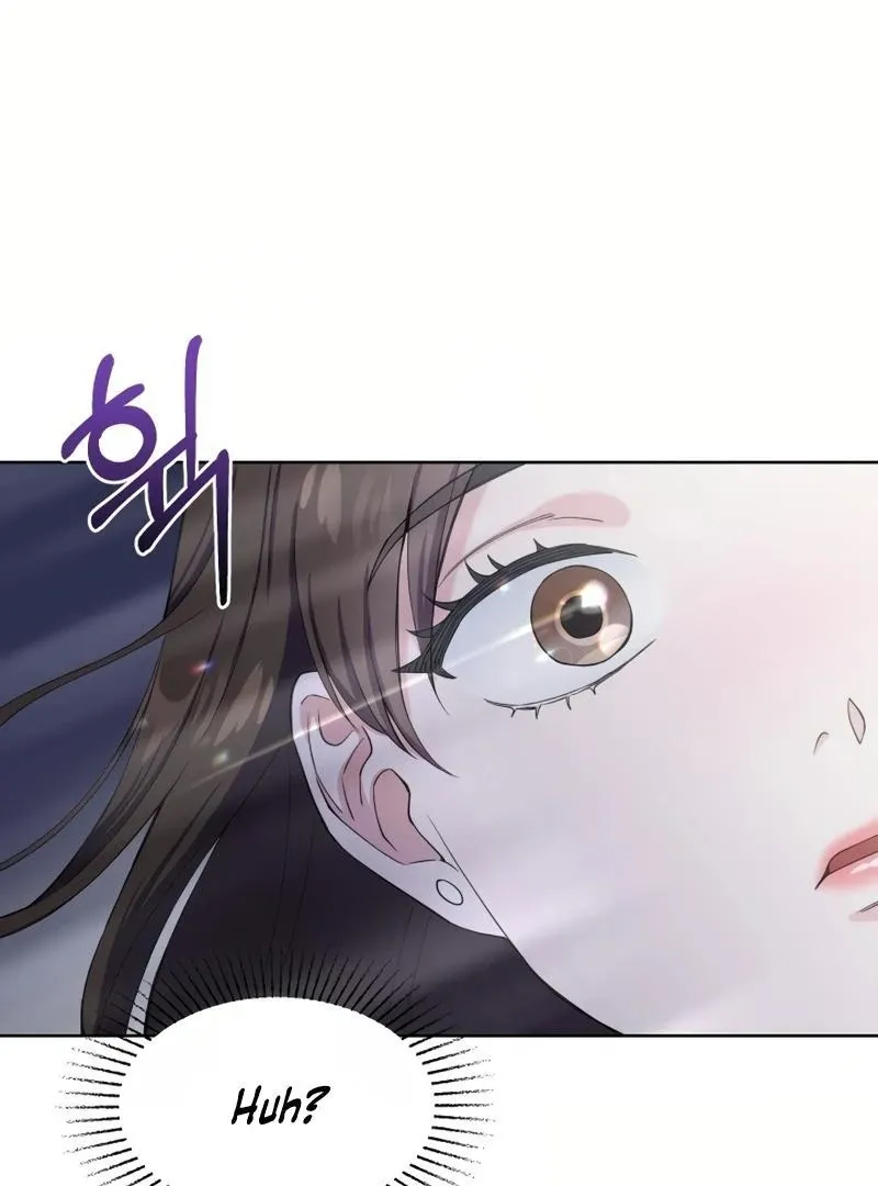 Pure Love of Gap Chapter 9 page 53 - 