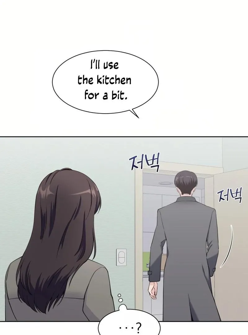 Pure Love of Gap Chapter 9 page 72 - 
