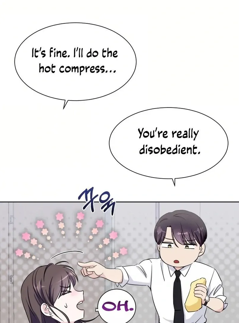 Pure Love of Gap Chapter 9 page 81 - 