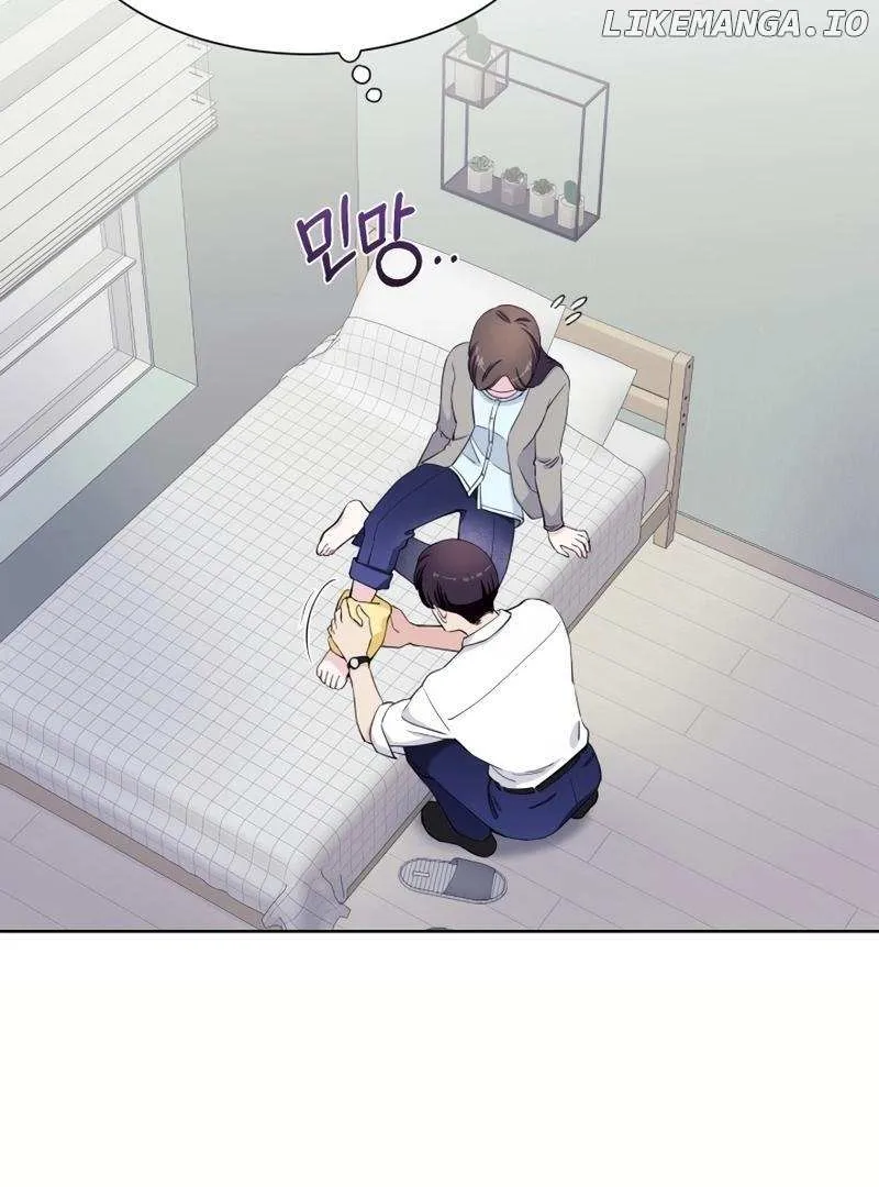 Pure Love of Gap Chapter 9 page 83 - 