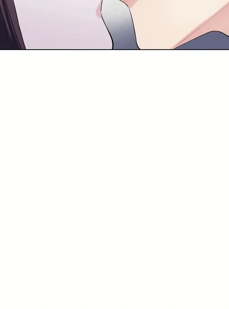 Pure Love of Gap Chapter 9 page 99 - 