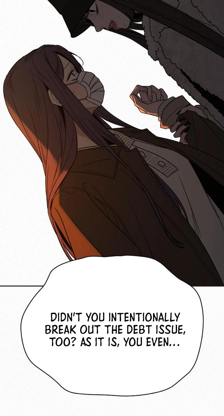 Pure Love Operation Chapter 144 page 11 - 