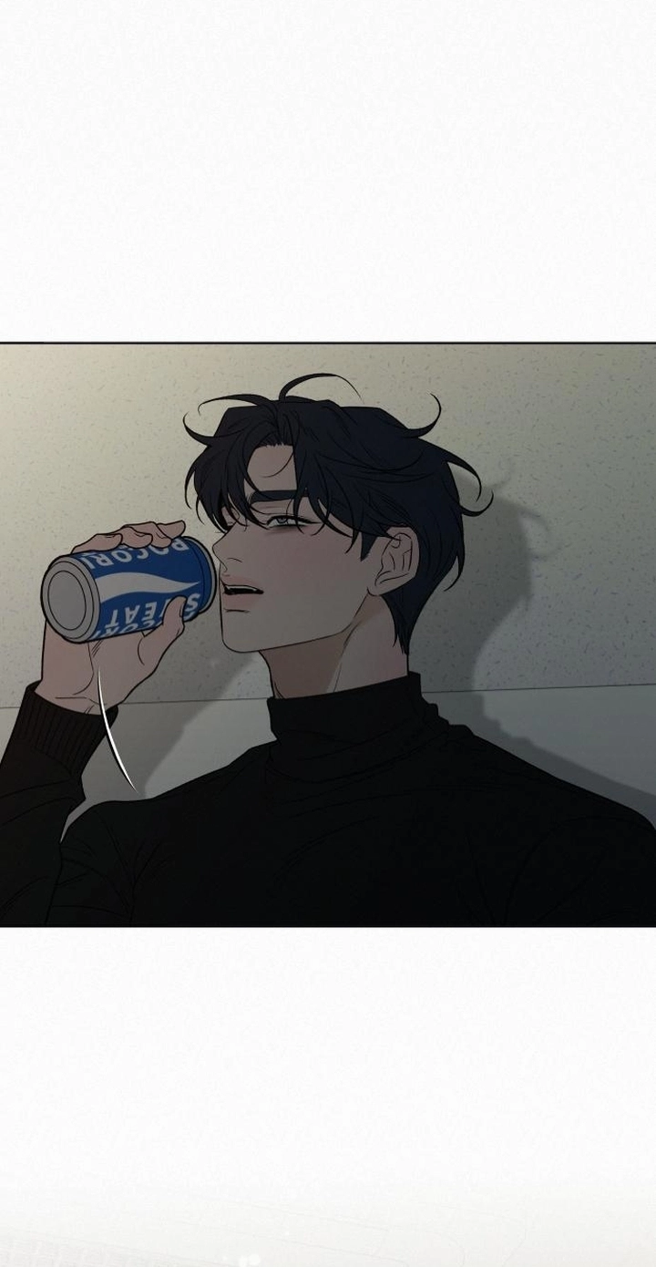 Pure Love Operation Chapter 144 page 106 - 