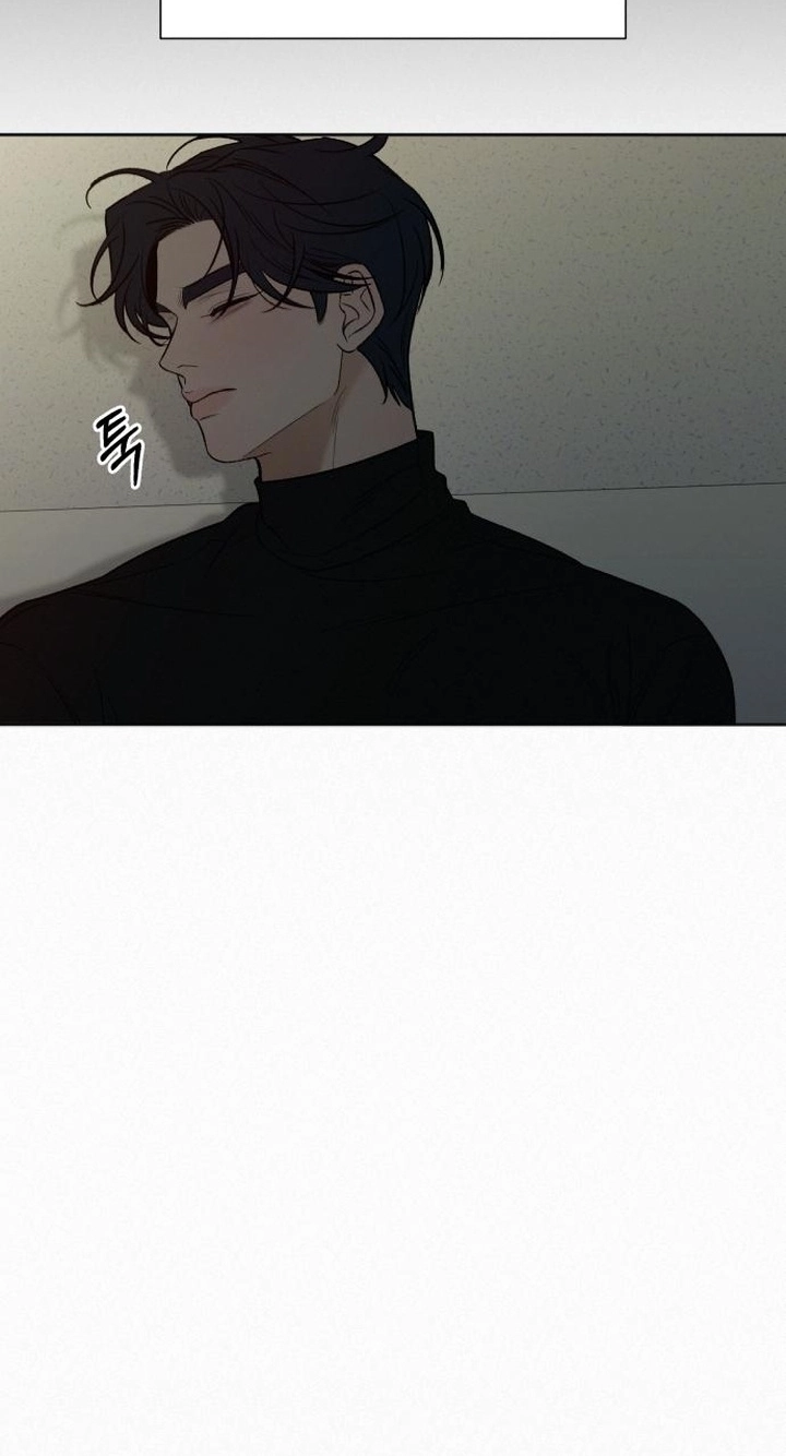 Pure Love Operation Chapter 144 page 109 - 