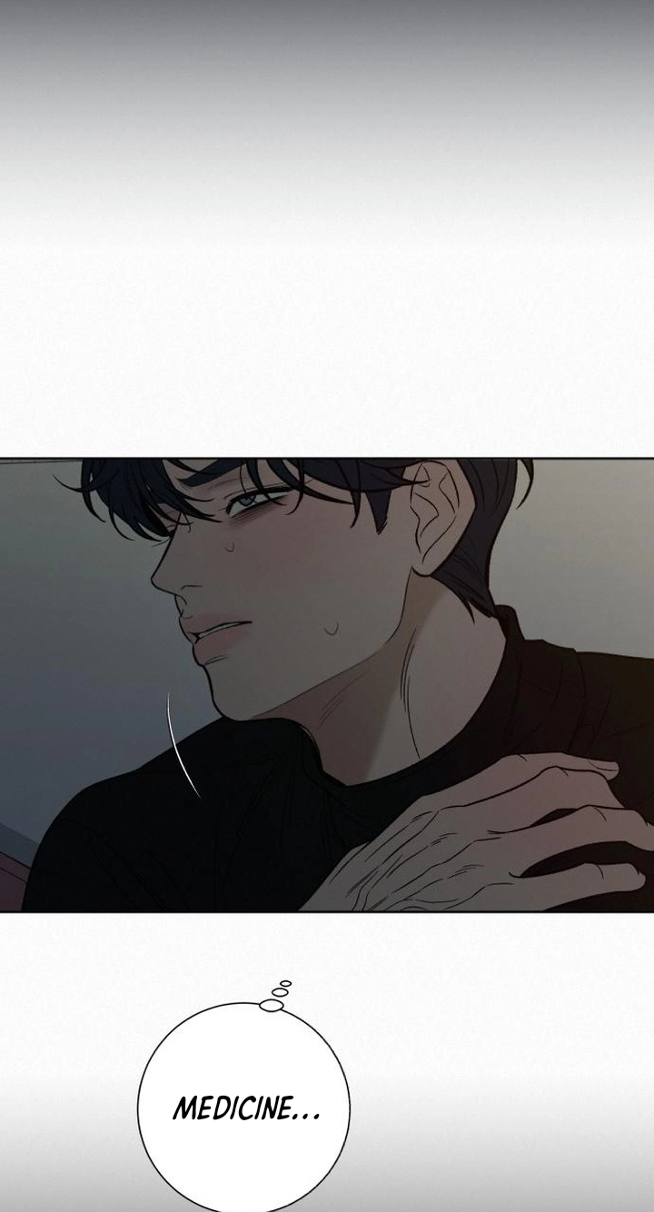 Pure Love Operation Chapter 144 page 114 - 