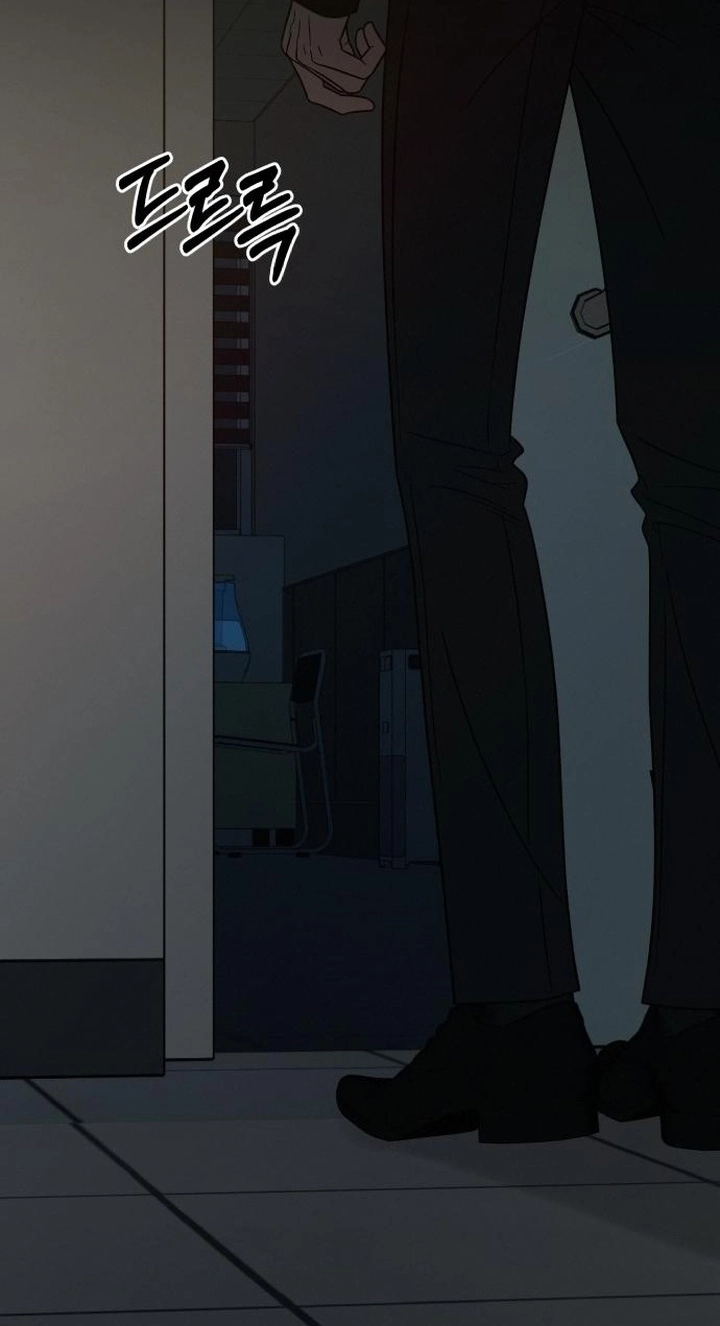 Pure Love Operation Chapter 144 page 118 - 