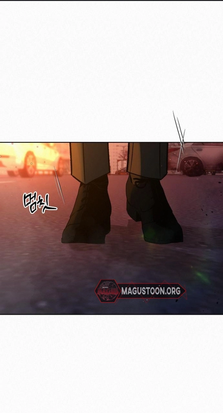 Pure Love Operation Chapter 144 page 30 - 