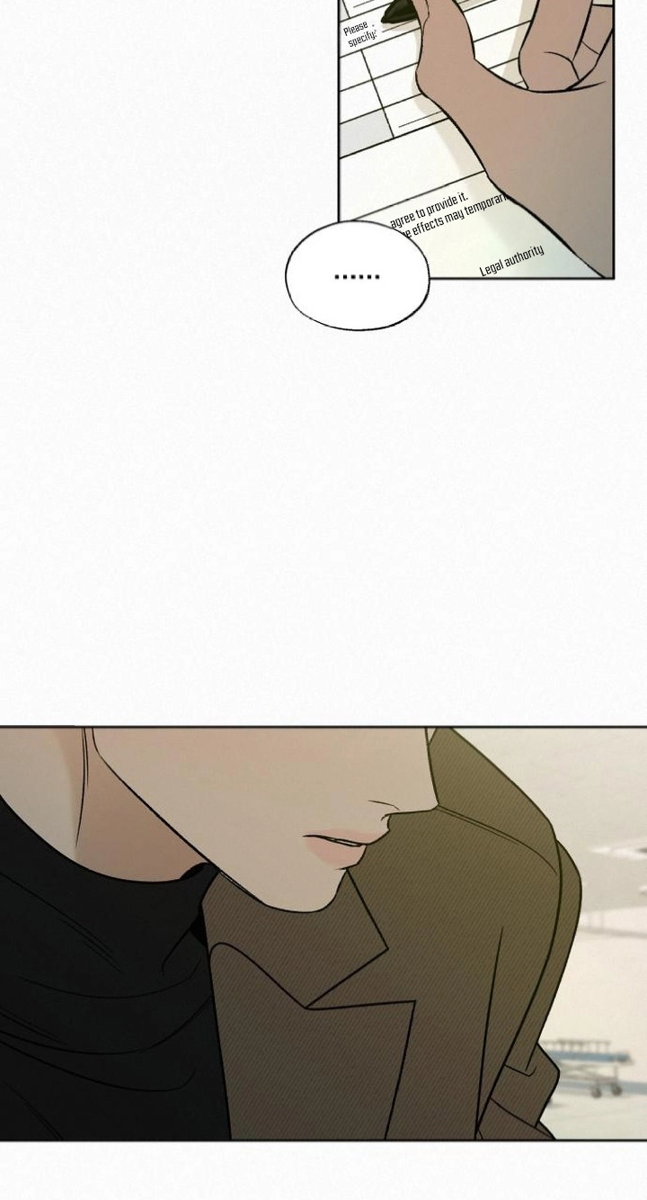 Pure Love Operation Chapter 144 page 59 - 
