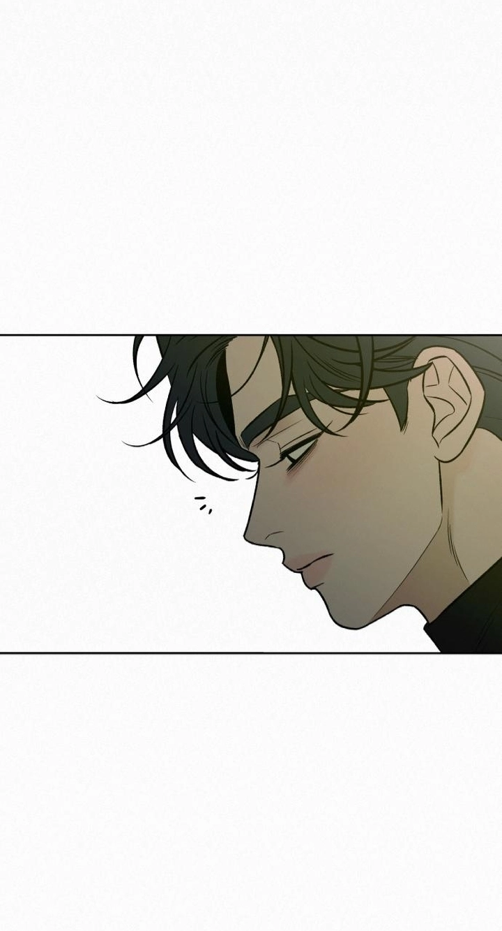 Pure Love Operation Chapter 144 page 77 - 