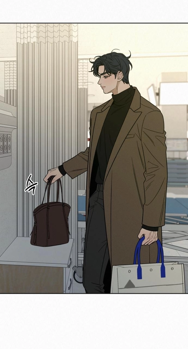 Pure Love Operation Chapter 144 page 79 - 