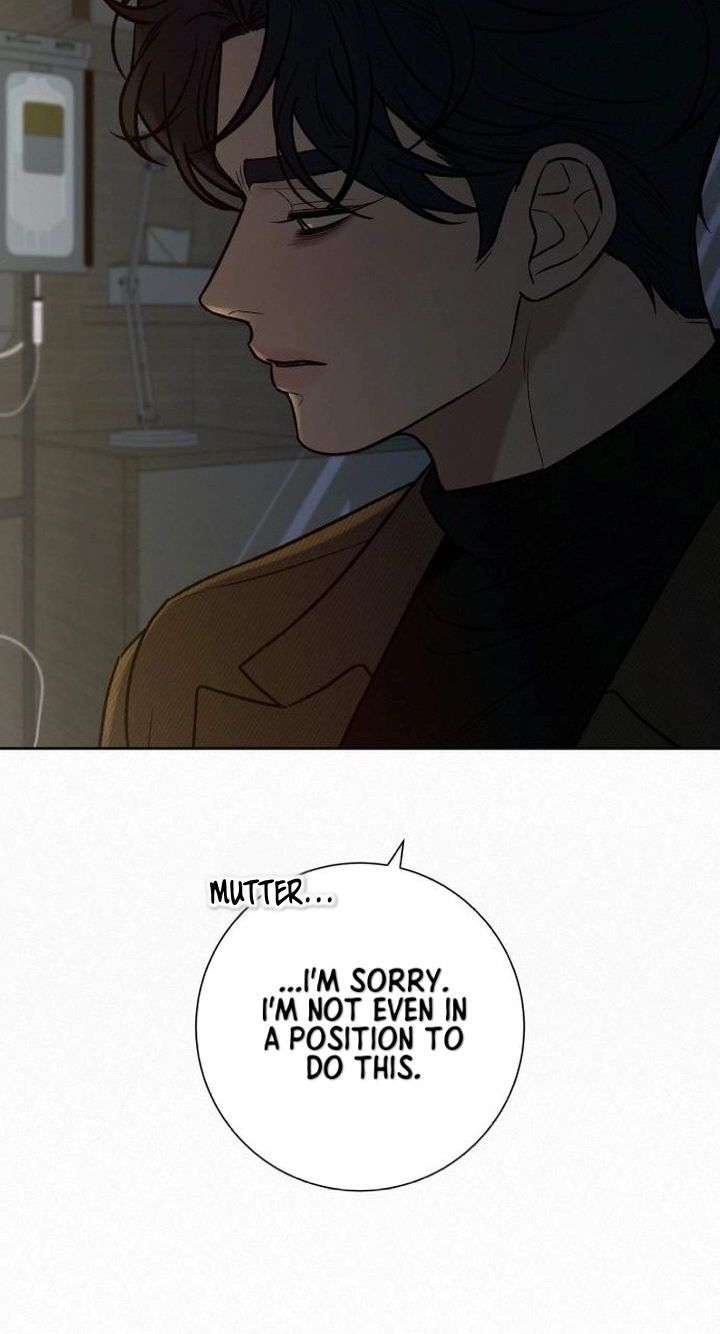 Pure Love Operation Chapter 144 page 93 - 
