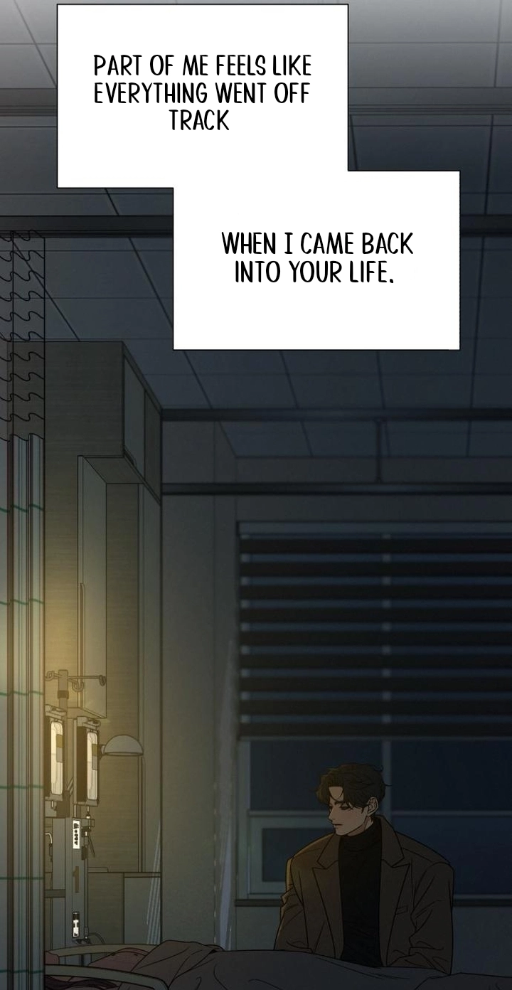 Pure Love Operation Chapter 144 page 97 - 