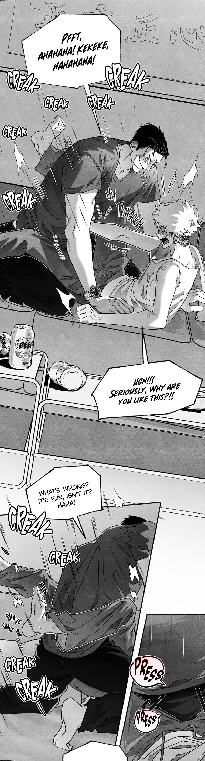Pure Love Terrorism Chapter 10 page 3 - 