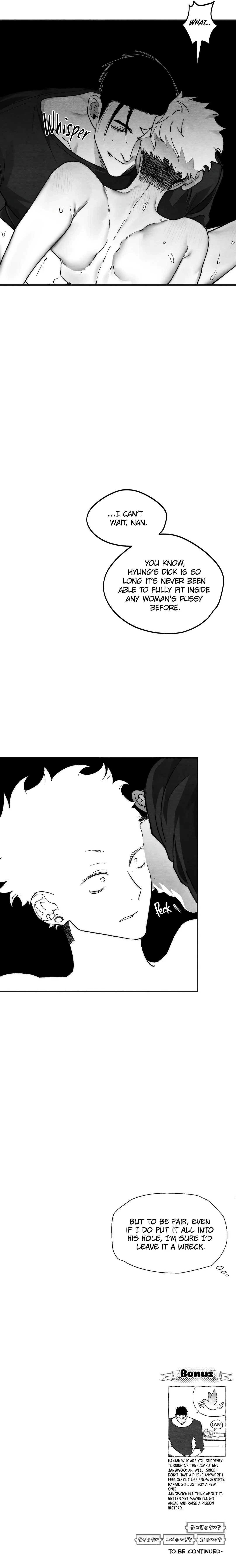 Pure Love Terrorism Chapter 12 page 9 - 