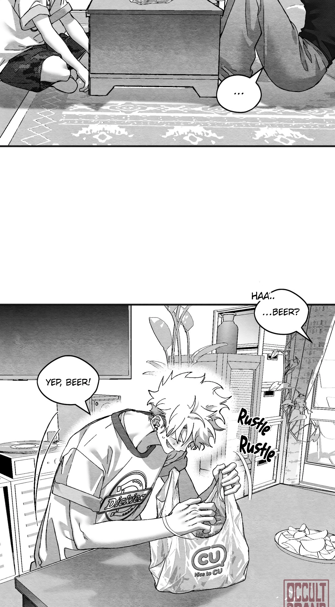 Pure Love Terrorism Chapter 17 page 11 - 