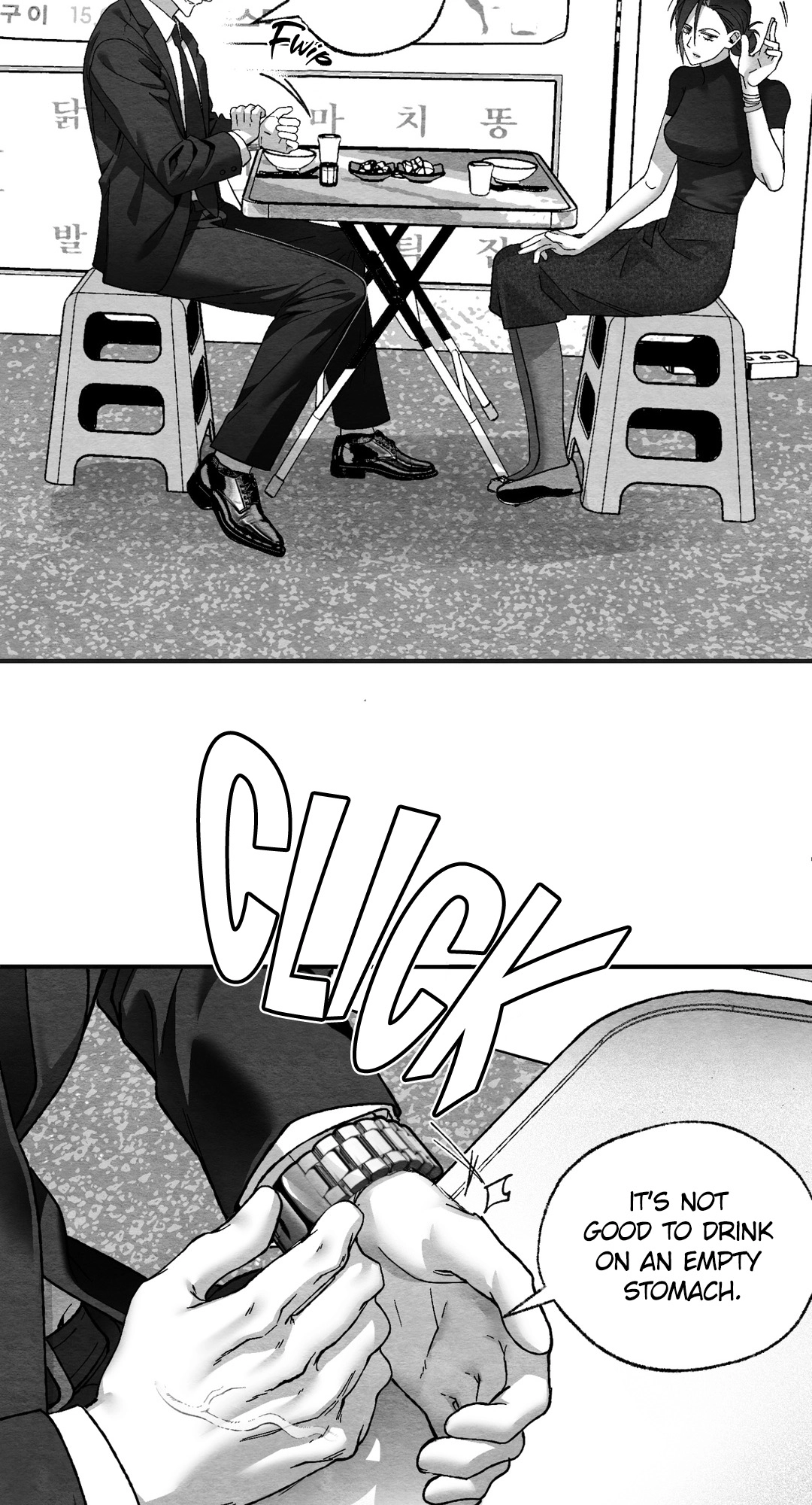 Pure Love Terrorism Chapter 17 page 3 - 