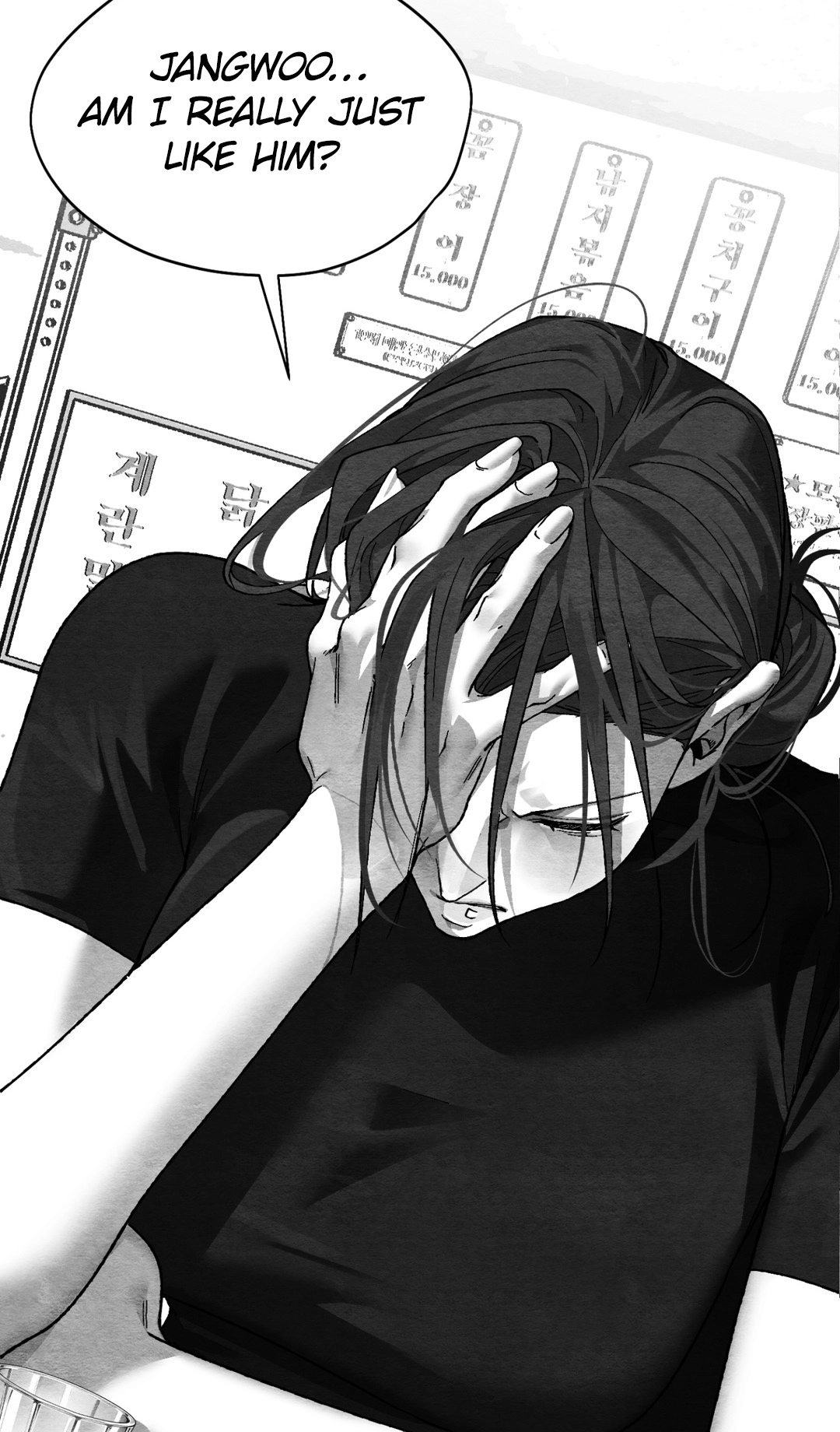 Pure Love Terrorism Chapter 17 page 22 - 